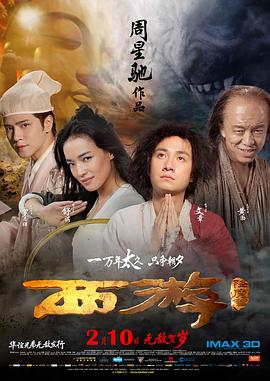 91精品国产欧美一区二区