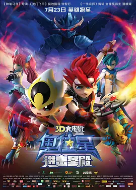 凹凸精品视频分类国产品免费