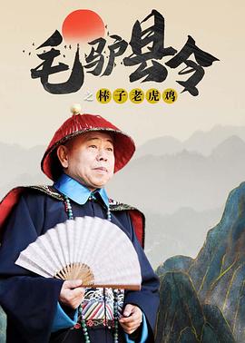 国产午夜精品福利视频