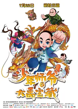 亚洲高清在线播放