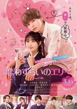 色www性张柏芝国产