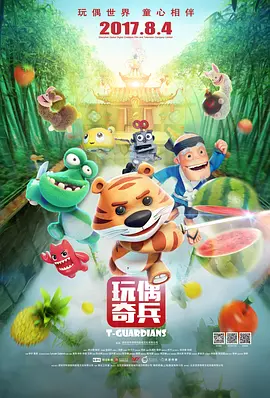 91视频最新