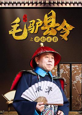 国产成人精品免高潮在线观看