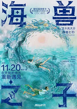 国产精品人人爽人人做我的可爱