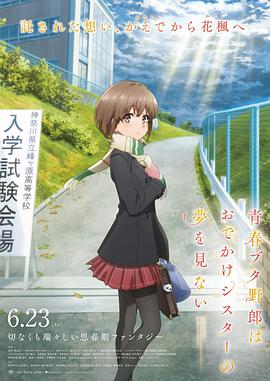 亚洲欧洲日韩在线