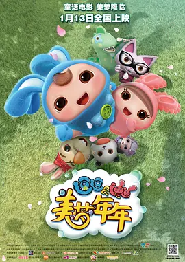 中文在线日韩