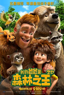 欧美色图欧美色图