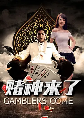 新婚之夜调教玉势乳夹
