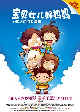 成年人在线网站