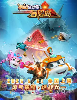 欧美日韩国产在线人成