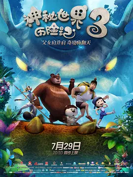 亚洲aaaa级特黄毛片