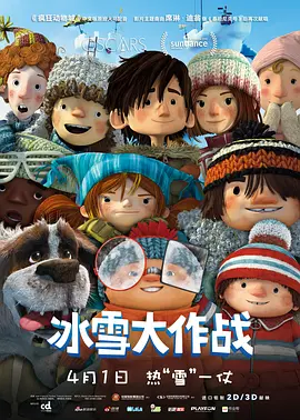 国产在线91精品入口首页