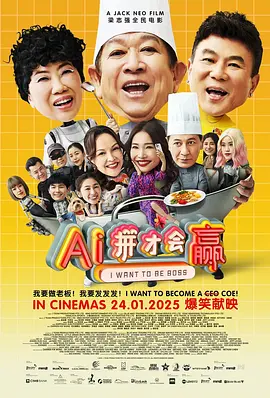 亚洲综合18p