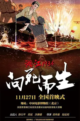 国产精品色综合久久