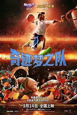 中国内地毛片免费高清