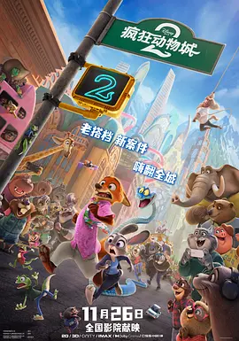 1一925小雄的性事