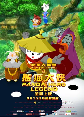 亚洲色图综合网