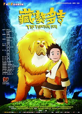青青伊人久久