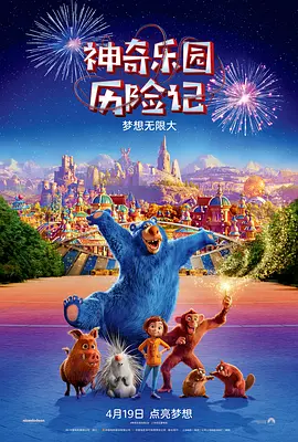 亚洲综合无码一区二区