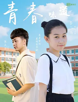 91精品国产综合久久久久