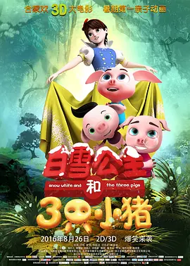 狠狠干精品视频