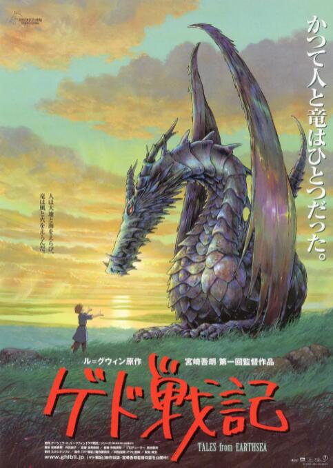 国产一区二区麻豆