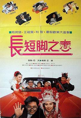 成人在线视频免费