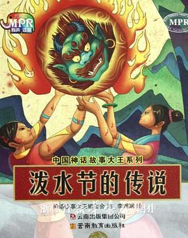 女朋友的泳衣