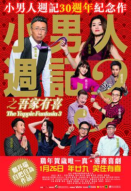亚洲一区二区在线免费观看视频