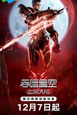 色婷婷亚洲婷婷
