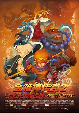 成人a在线