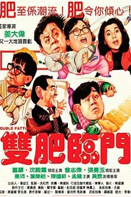 男同做爰gay羞羞
