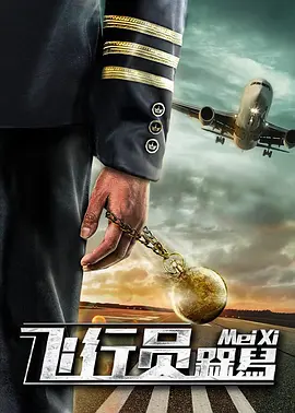 久久久久成人精品一区二区