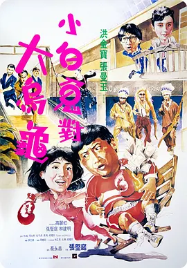 亚洲不卡电影