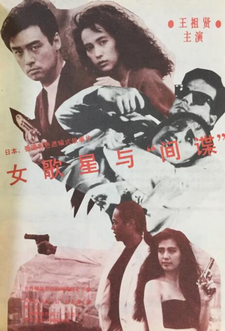 纯粹的第一次