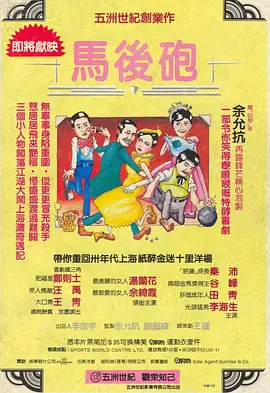 欧美日韩色视频在线观看