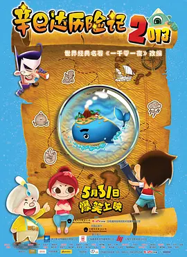 一区二区三区在线|网站
