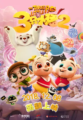 999yy成年在线视频免费看