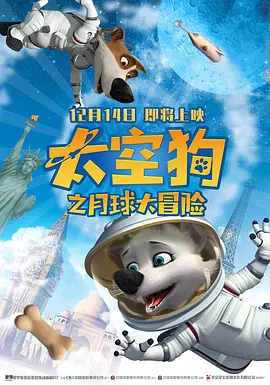 国产精品成人一区二区