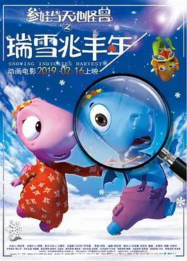 亚洲国产精品视频在线观看