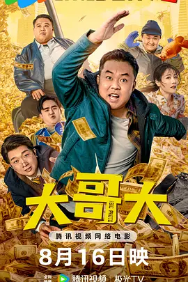 xx色综合