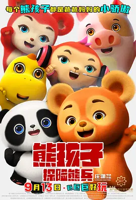 91亚洲一区二区在线观看不卡