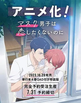 二次元tk丨vk