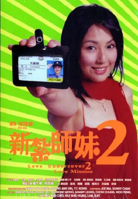 亚洲成a人片在线观看播放