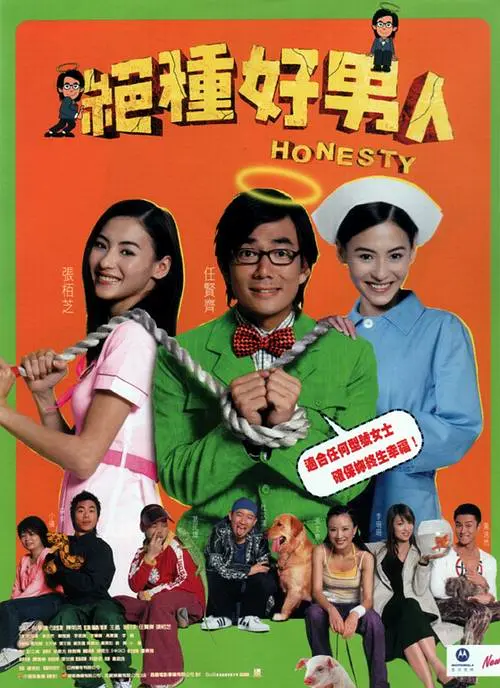 亚洲成人福利在线观看