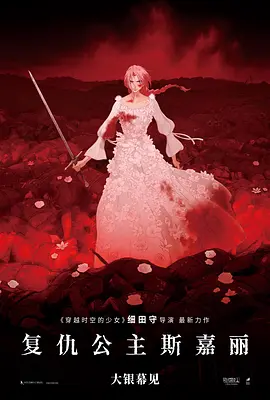 日韩久久一区二区三区