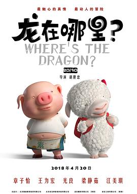 刘的视频vk