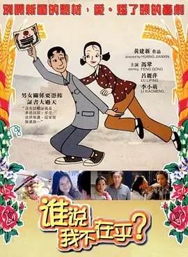 日韩在线中文字幕