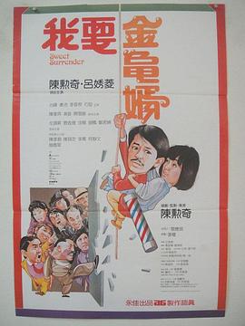 国产区精品视频