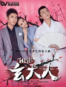 亚洲aⅴ在线